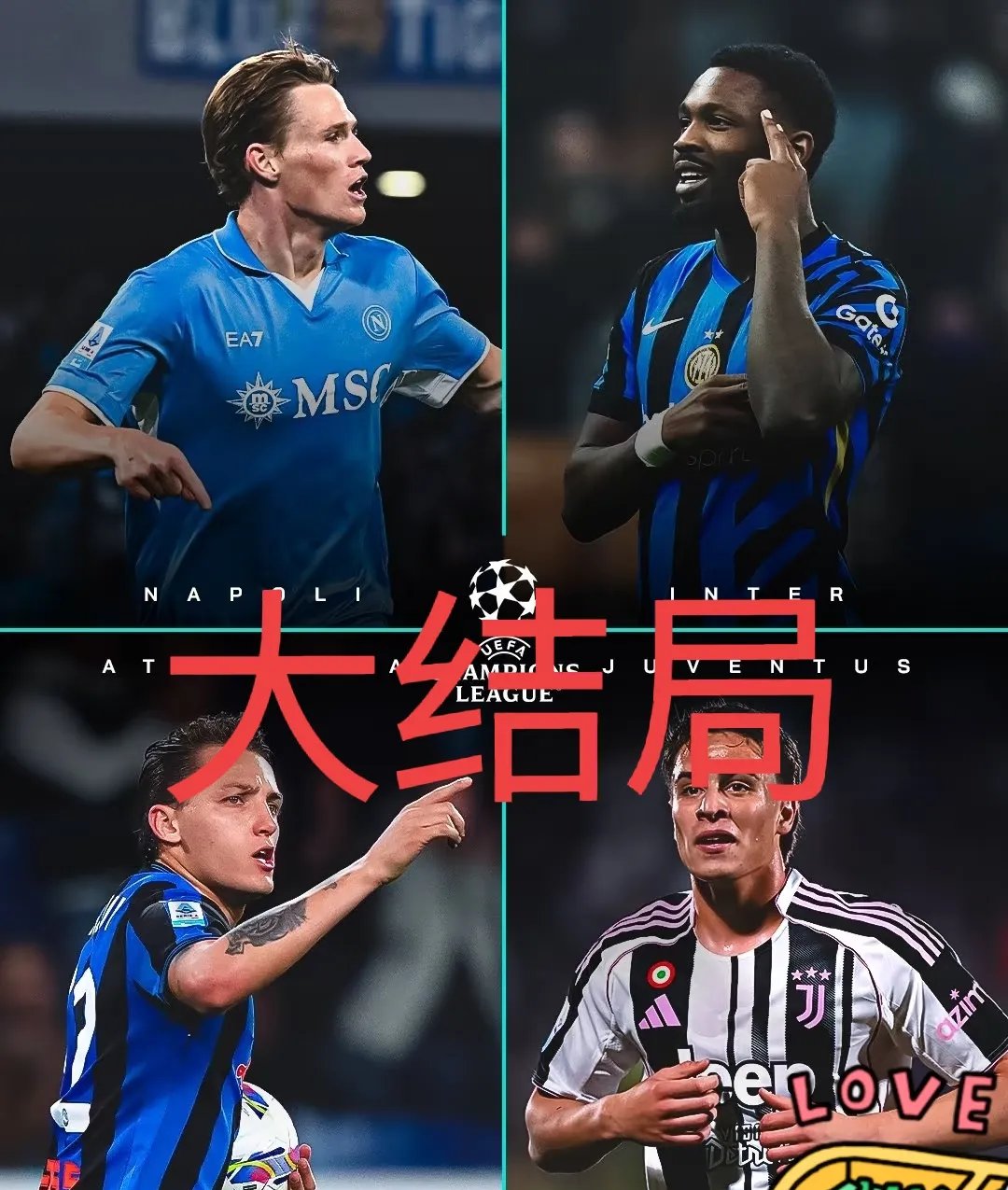 拉齐奥惨遭罚点球,被热那亚逼平 拉齐奥惨遭罚点球,被热那亚逼平