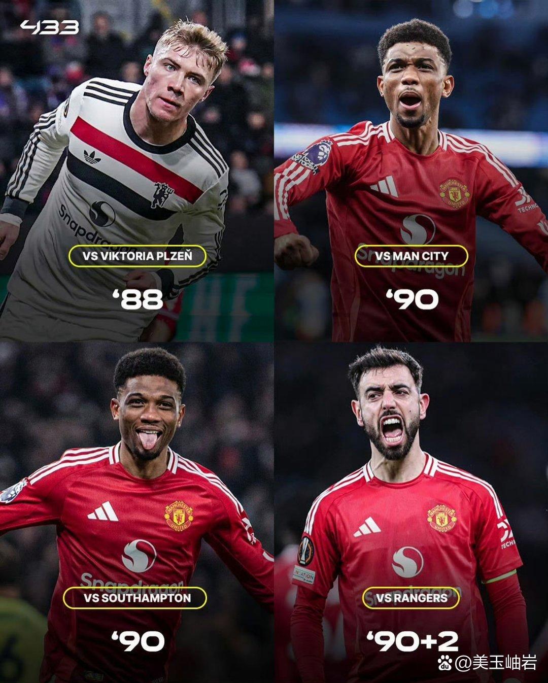 爆发的足球狂潮席卷全球,期待揭晓胜者结果 爆发的足球狂潮席卷全球,期待揭晓胜者结果