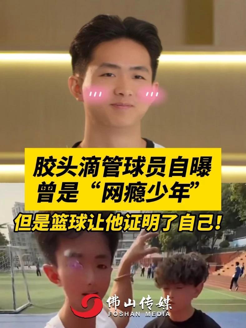 年轻球员崭露头角,未来可期 年轻球员崭露头角,未来可期