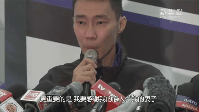 关于日本羽毛球队绝杀马来西亚羽毛球队,李宗伟爆发神勇的信息 关于日本羽毛球队绝杀马来西亚羽毛球队,李宗伟爆发神勇的信息